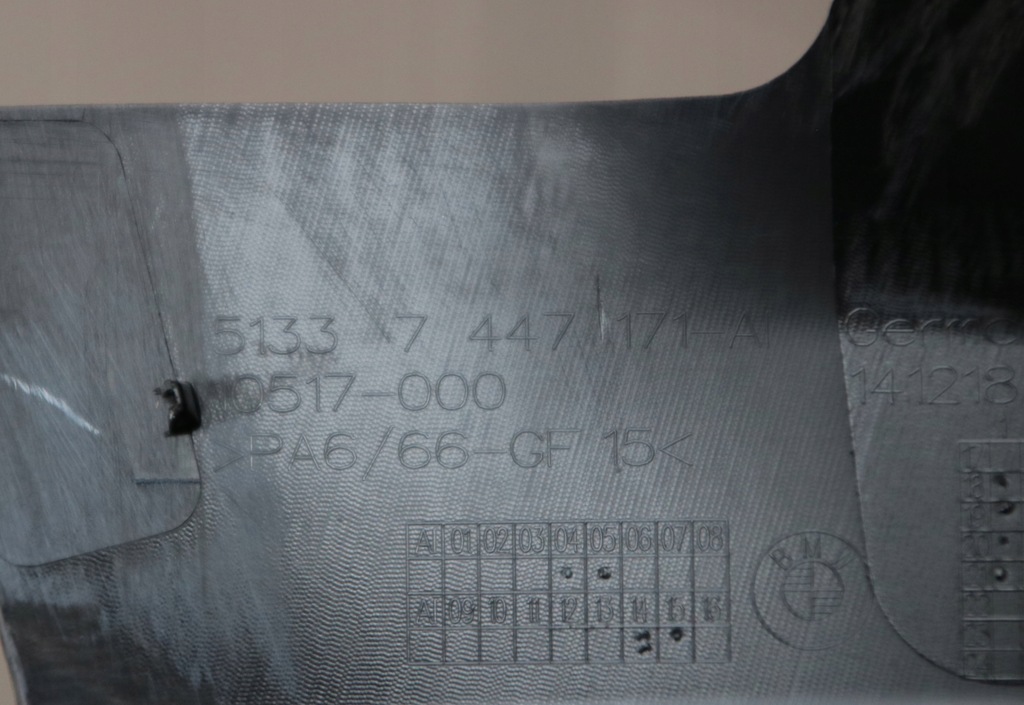 фото №4, Bmw g20 g21 рамка захист двері лівий перед 7447171