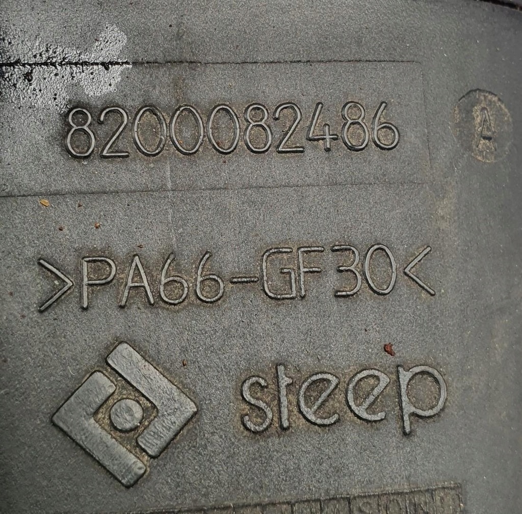 фото №5, Вентиляция картера масла mitsubishi space star 1.9 did 8200082486