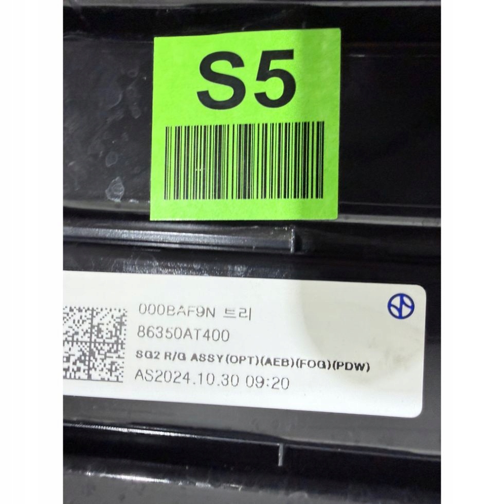 фото №12, Решётка радиатора радиатора решётка радиатора решётка бампер перед kia niro ii 2 86351-at400 идеальное состояние