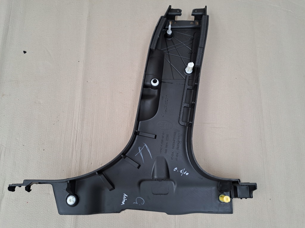 фото №7, Захист стійка середня maserati quattroporte vi