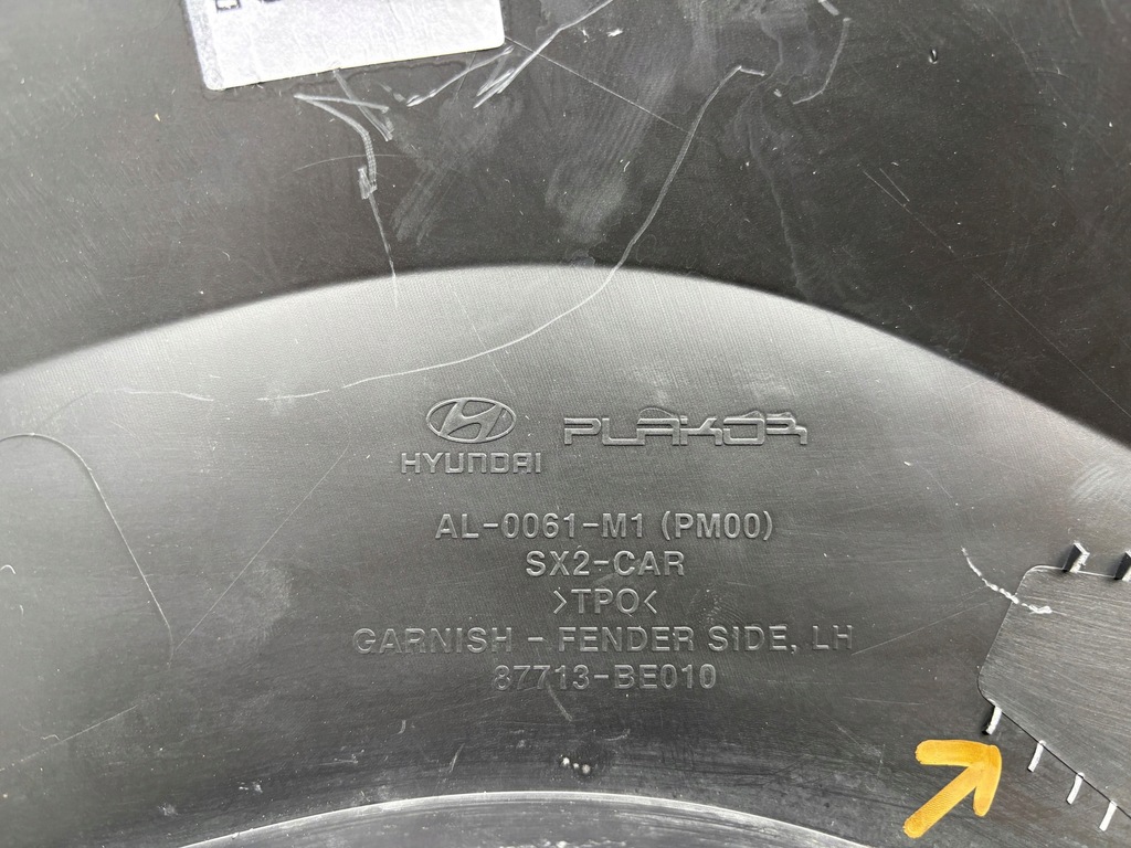 фото №11, Hyundai kona ii 2 молдинг крыла расширитель левый перед левая передние