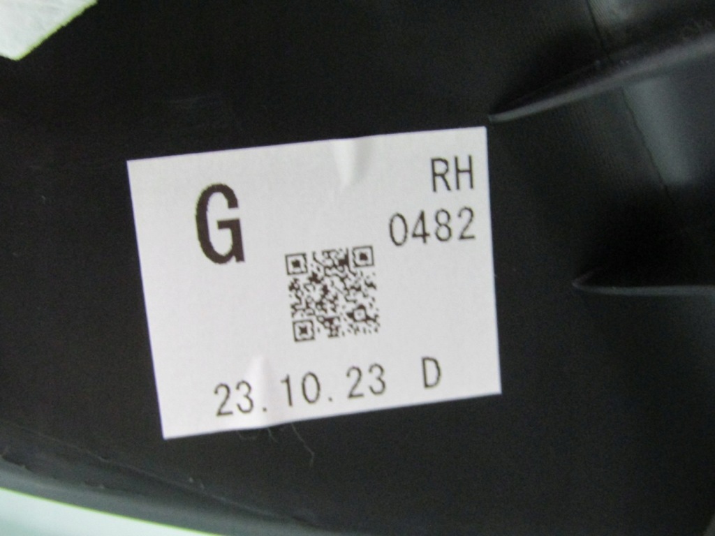 фото №9, X-trail iv t33 24r обшивка багажника правий задня задній оббивка 849506rp5a