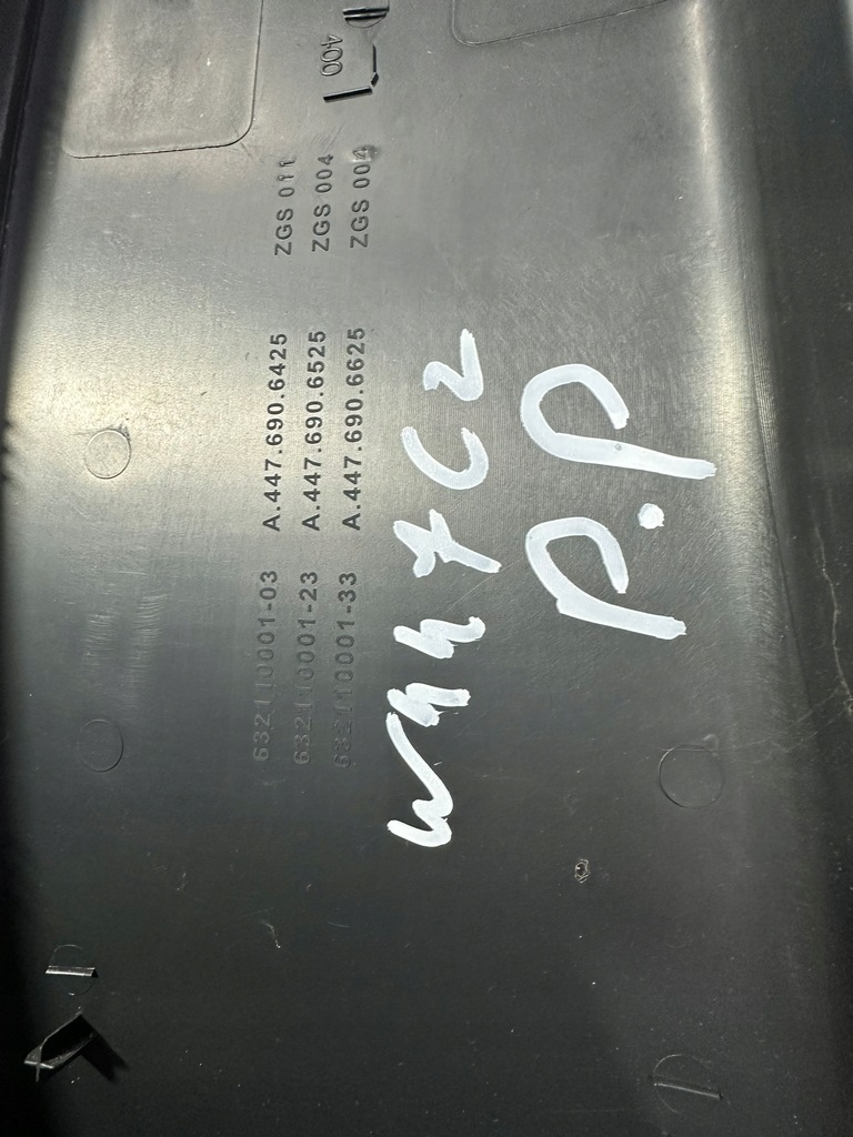 фото №10, Защита стойка правая, обшивка стойка mercedes w447 cz, vito