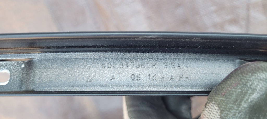 фото №7, Renault fluence захист стійка правий перед