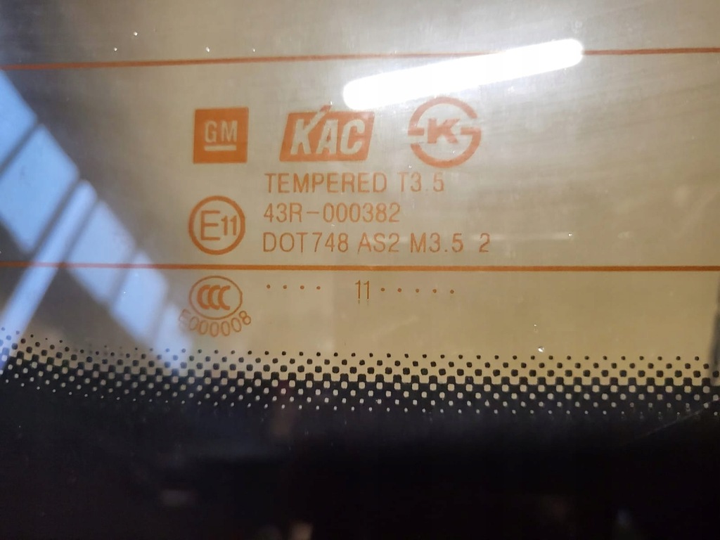 фото №8, Chevrolet spark m300 кришка багажника задня комплектна oryg