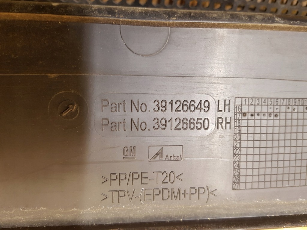 фото №3, Жабо opel insignia b