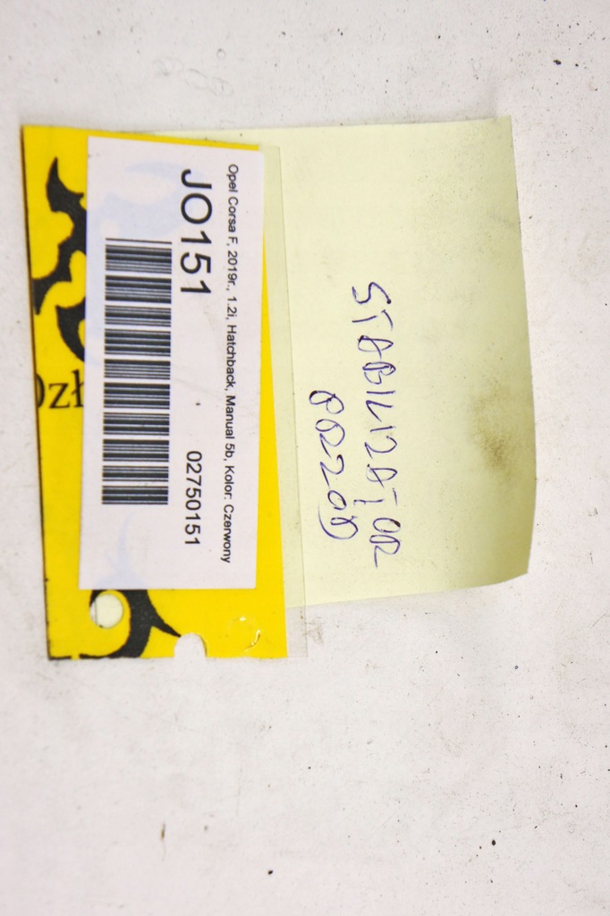 фото №6, Jo151 opel corsa f 1.2i стабілізатор перед передній