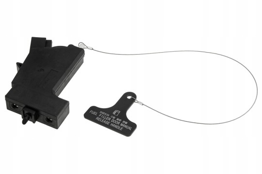 Привод крышка горловины  топливной  nty ezc-ka-005 Цена