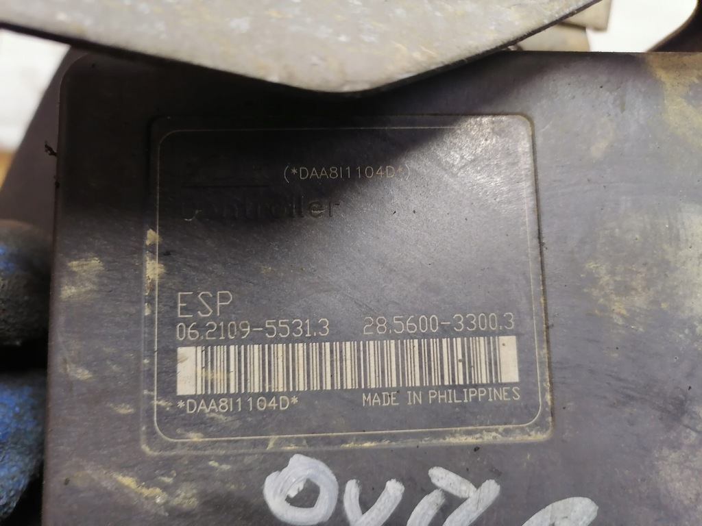 фото №9, Mitsubishi outlander ii насос abs 4670a457