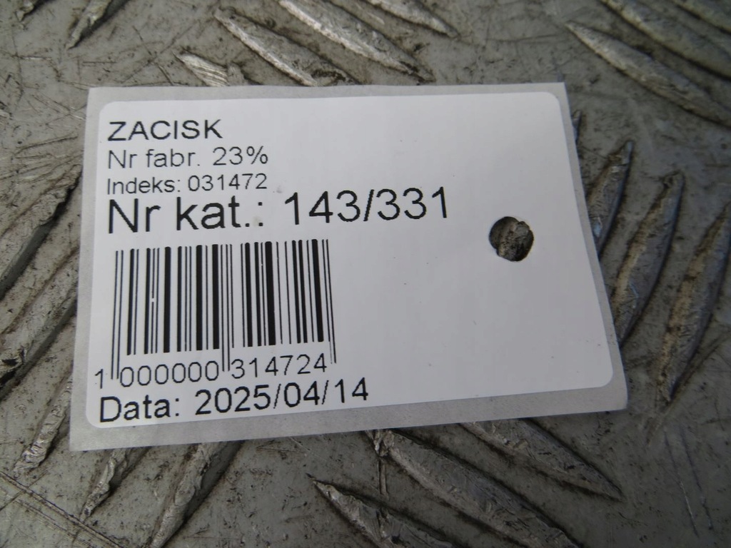 фото №6, Bmw x1 f48 супорт лівий перед 14-