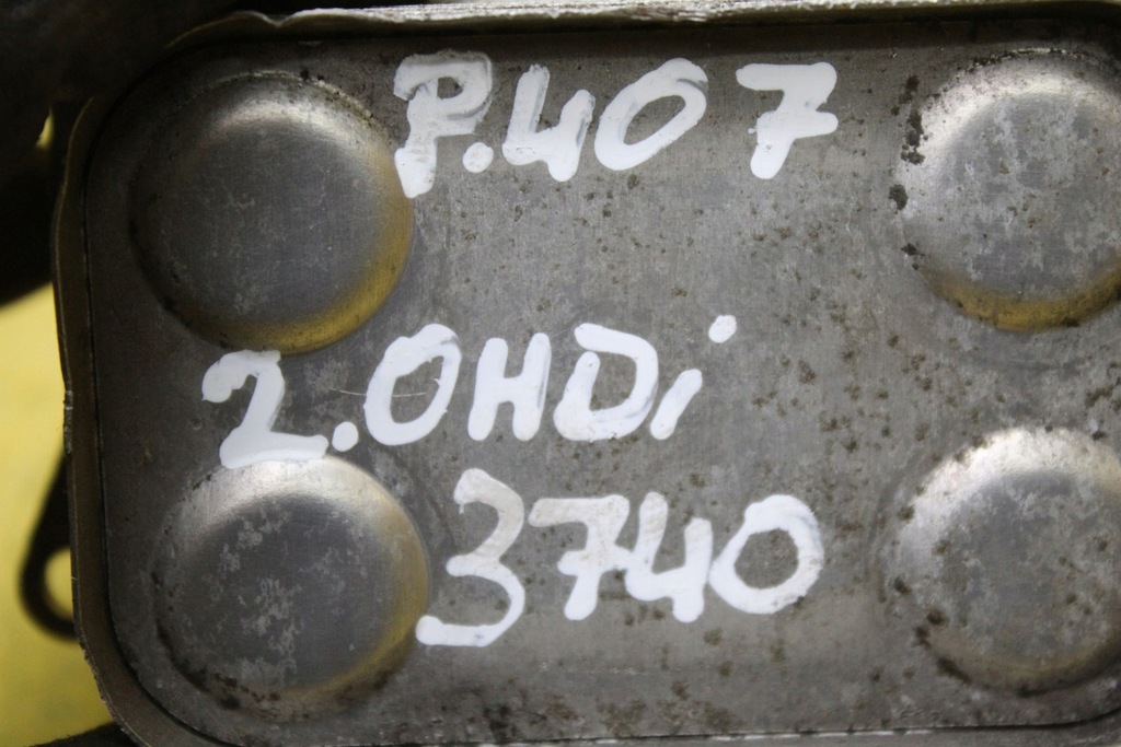 фото №4, Радиатор масла 6790979911 peugeot 407 2.0hdi