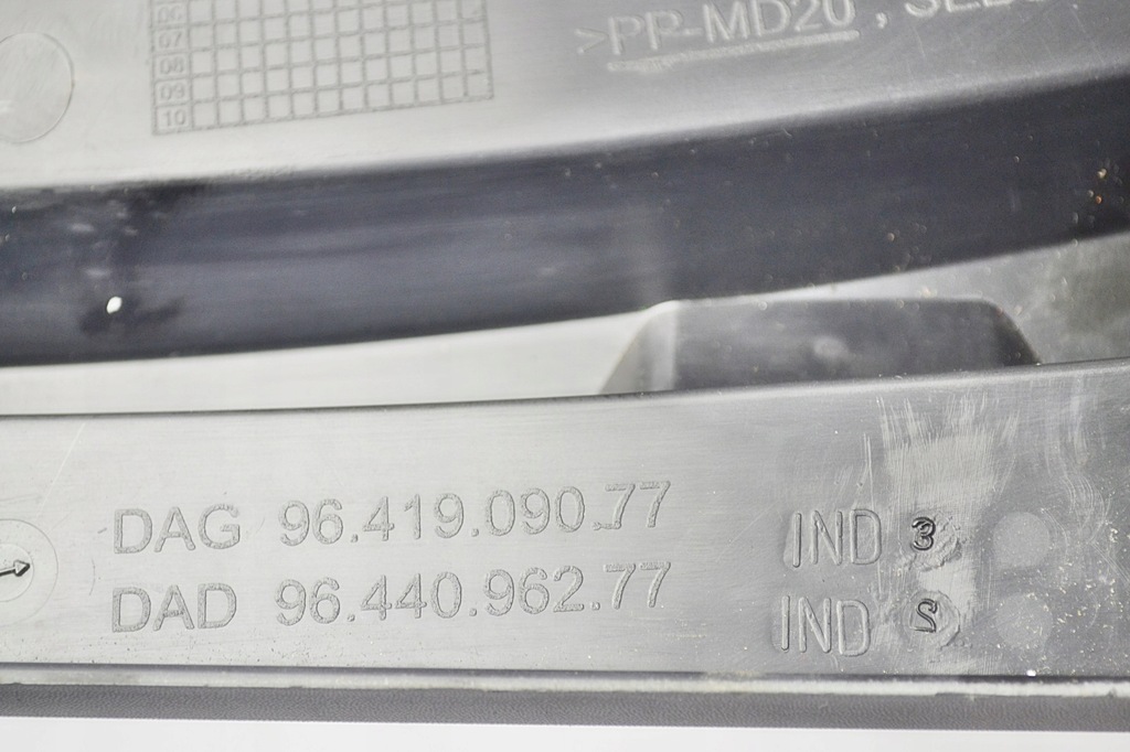 фото №5, C3 кабриолет pluriel жабо правое 9641909077 euro