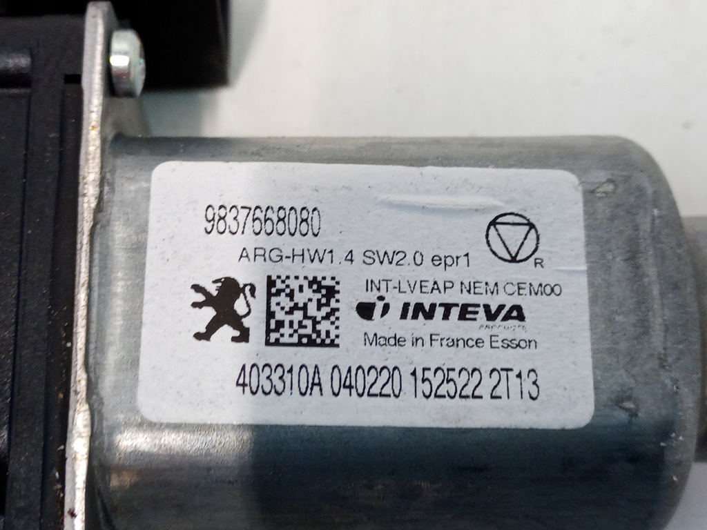 фото №5, Моторчик стекло левый задняя peugeot 508 ii 9837668080