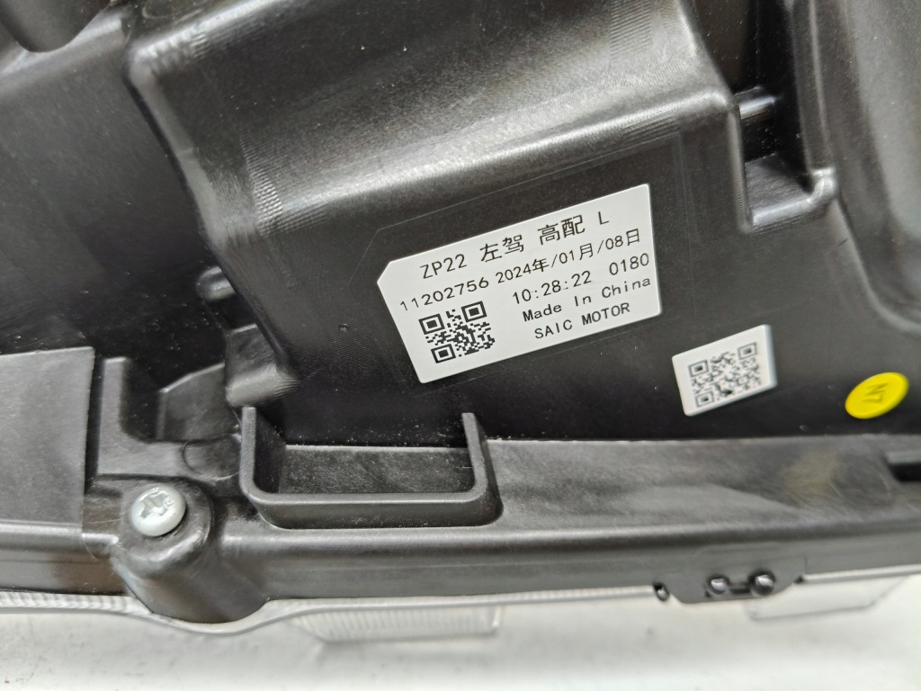 Лампа левая фара mg 3 mg3 24- full led Киев