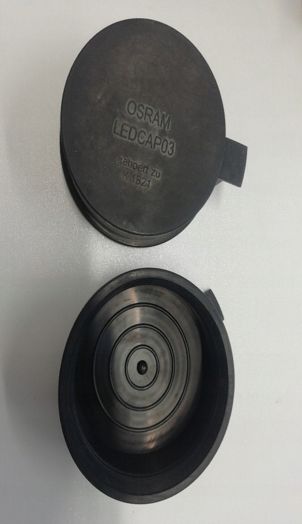 фото №3, Кришка, фара osram ledcap03