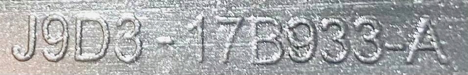 фото №15, Кронштейн напрямна задня лівий i-pace x590 j9d317b933ab