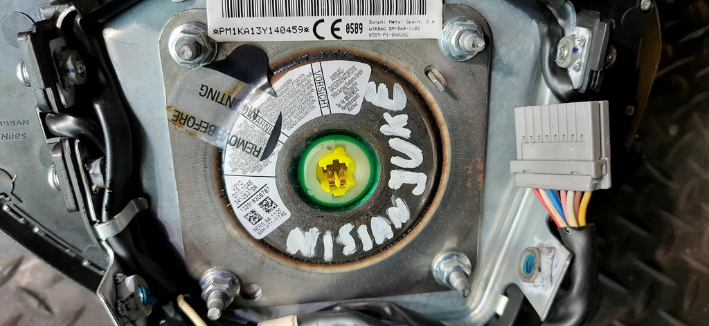 фото №8, Подушка безопасности подушка водителя nissan juke