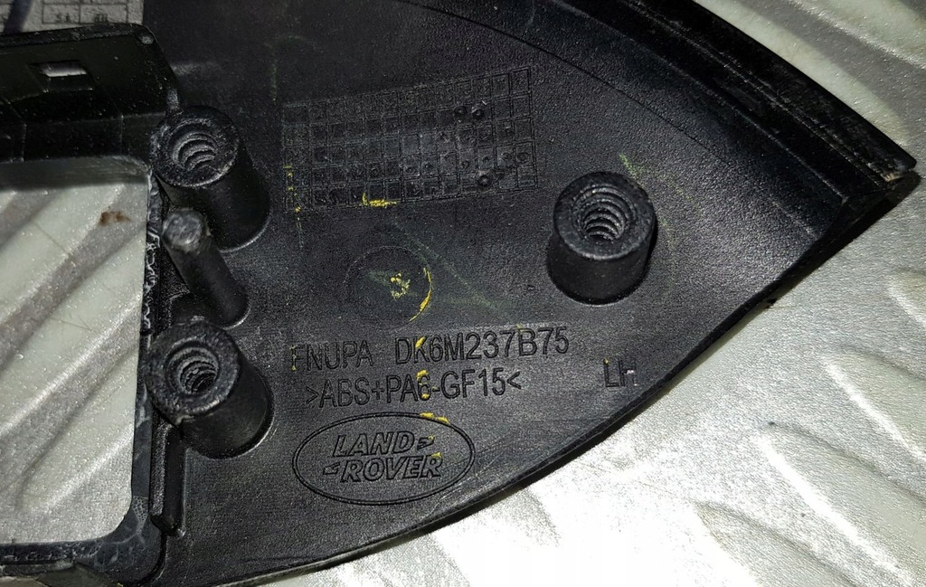 фото №6, Range rover l494 l405 dekor рамка панель дверь lh