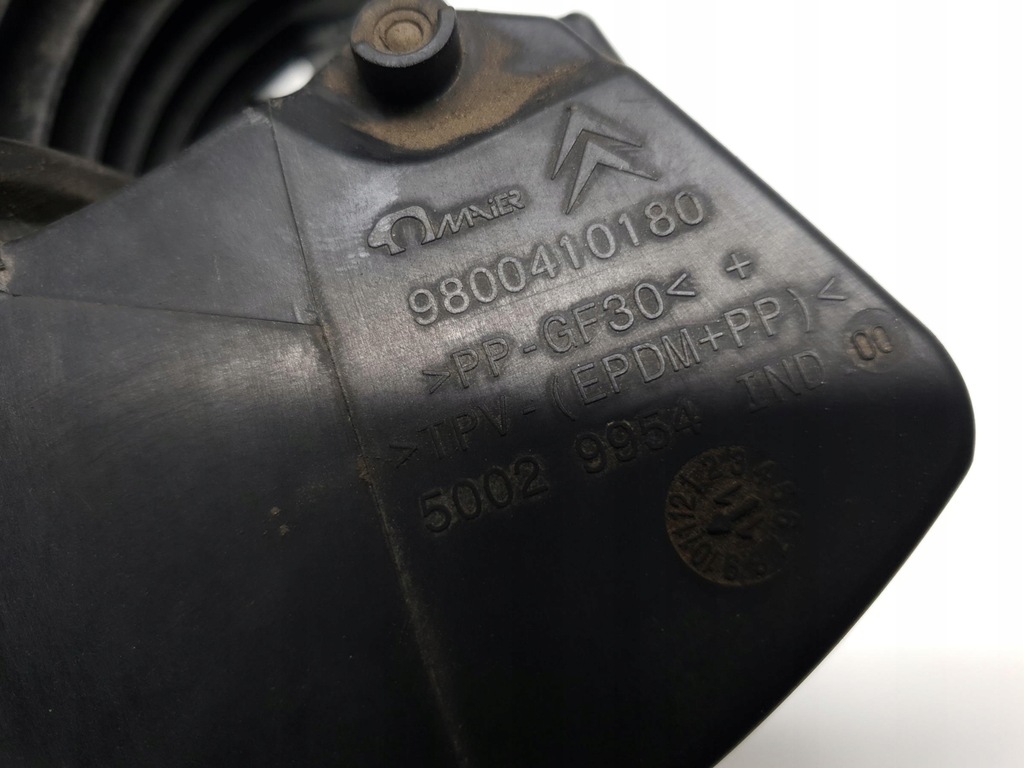 фото №7, Крышка заливной топлива citroen ds5