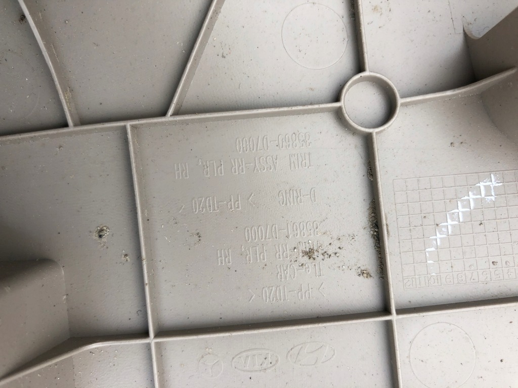 фото №4, Захист стійка заднього права hyundai tucson ii 2