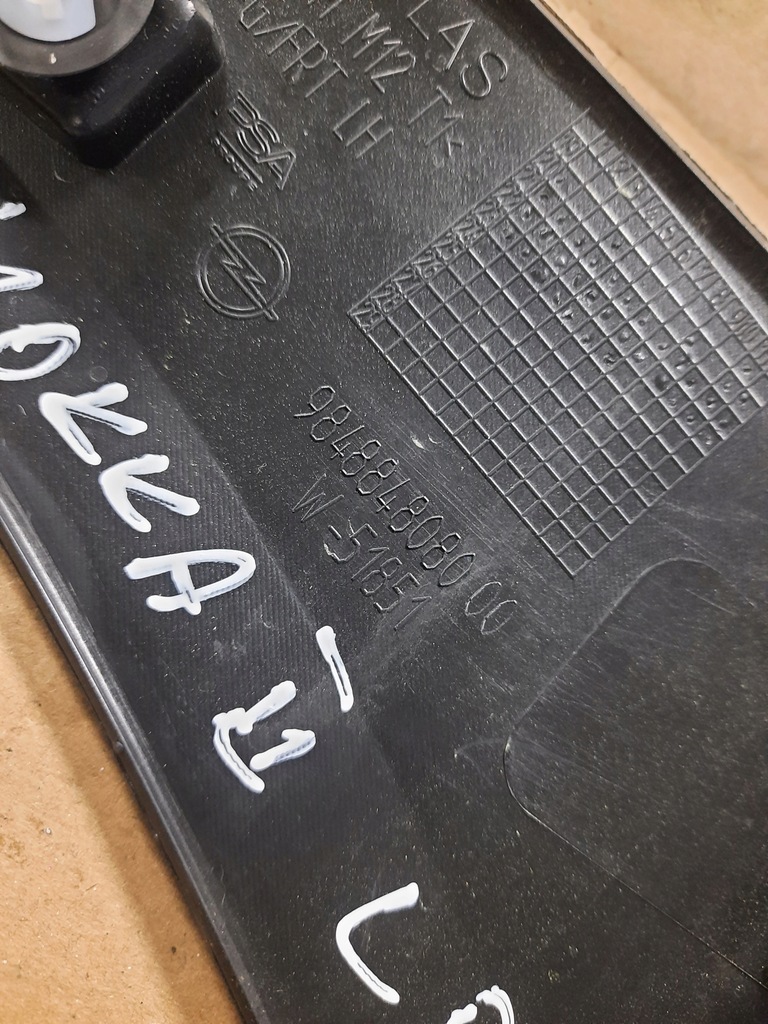 фото №5, Opel mokka b ii молдинг двері ліва передня