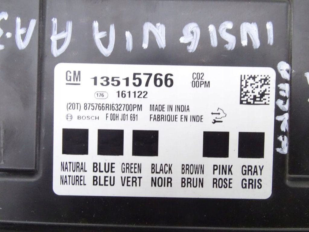 фото №9, Opel insignia a 13-17 2.0 cdti b20dth бортовий комп'ютер набір стартовий 55499362