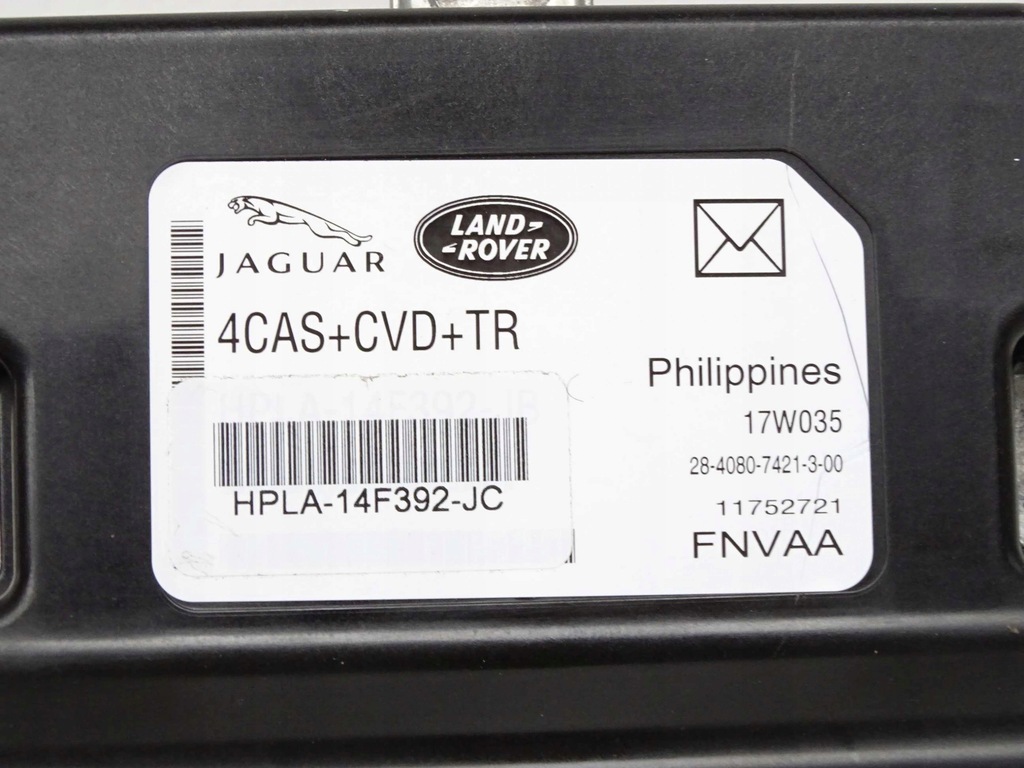 фото №2, Модулі discovery 5