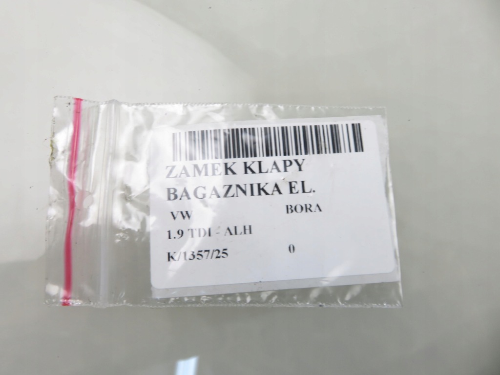 фото №6, Замок крышки vw bora 1j5827425d 1j5827505d