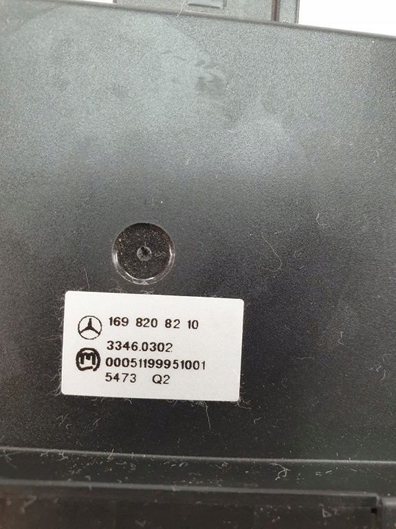 фото №2, Панель кнопка pdc mercedes w245 a1698208210