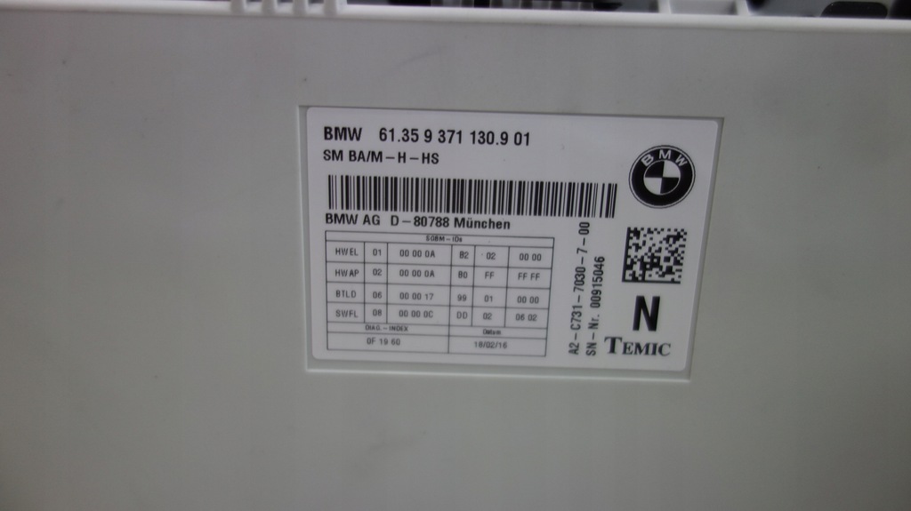 фото №6, Bmw 4 gran coupe сиденья заднее сиденье m набор память