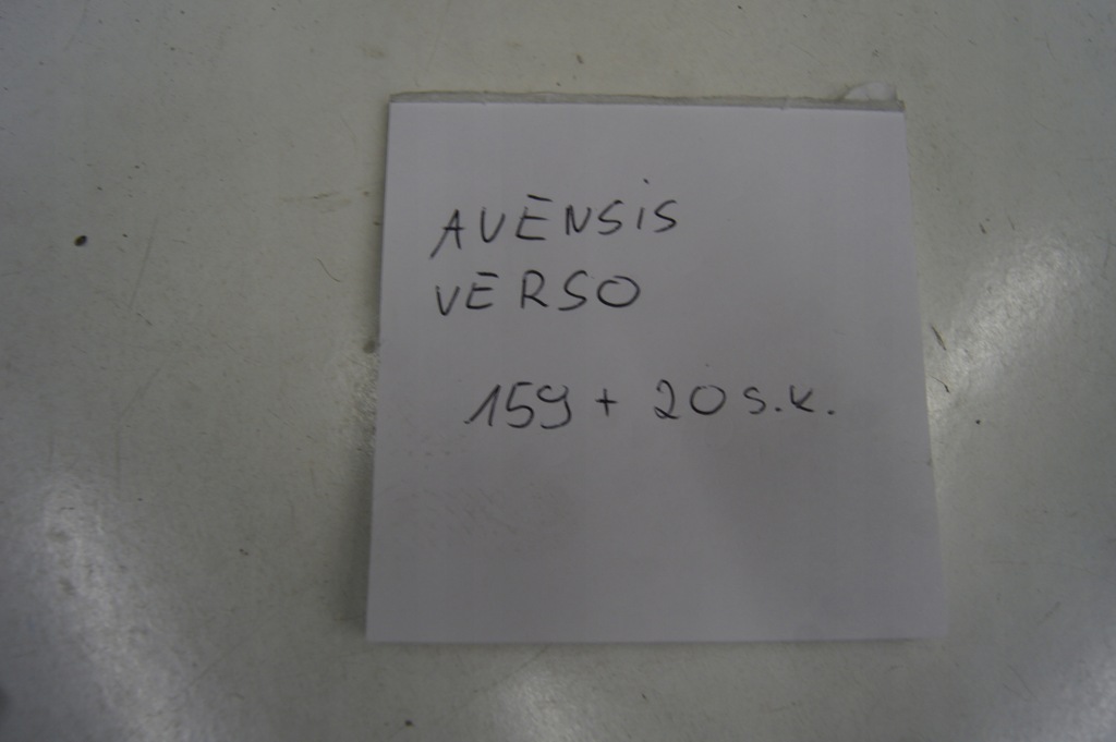 фото №9, Avensis verso пол багажника бардачка