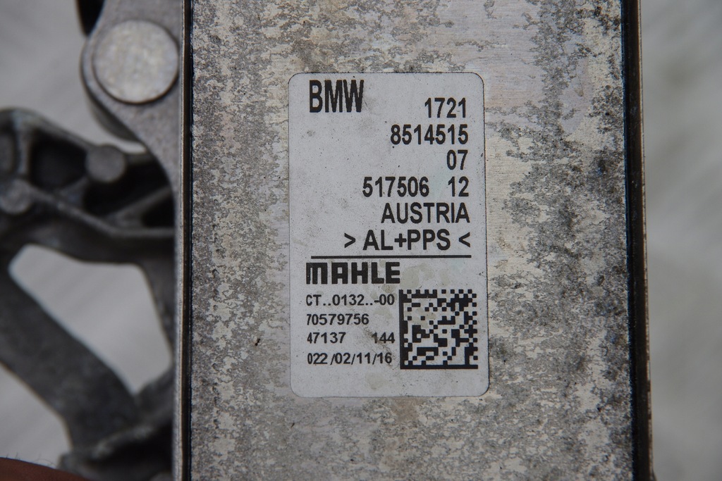 фото №7, Радиатор масла przekładniowego коробки передач bmw 3 f34 gt