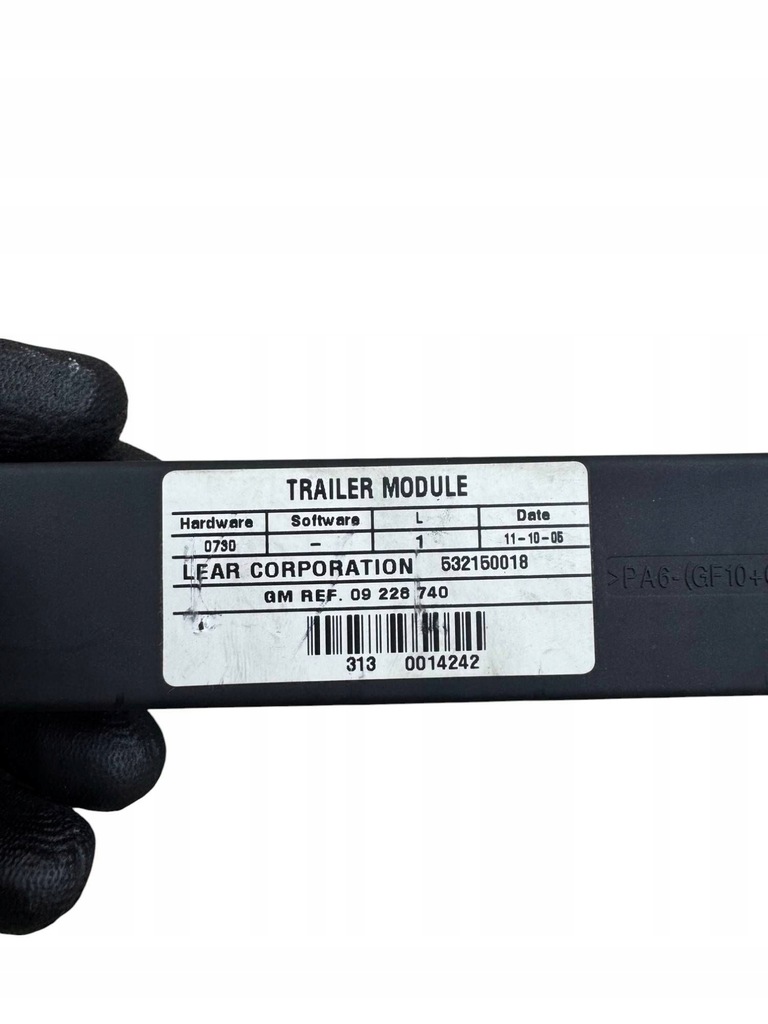 фото №8, Opel signum 2007 блок керування / модуль фаркоп буксирувальний