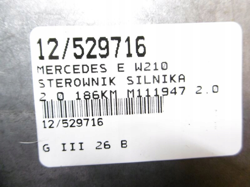 фото №5, W210 бортовий комп'ютер двигуна 2,0 0245451832