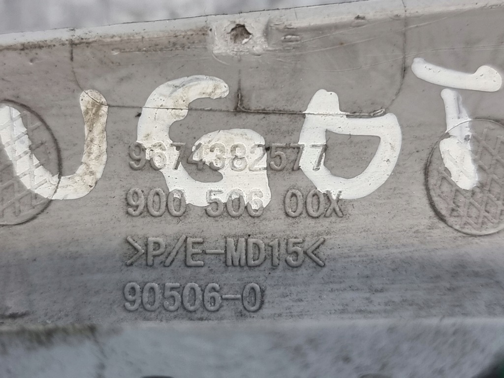 фото №10, Панель регулировки зеркал высоты света оригинальный номер 9674382577 peugeot 301 16r