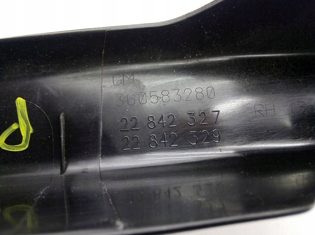 фото №7, Opel insignia a 2014 22842327 рамка скло двері задніх права сторона