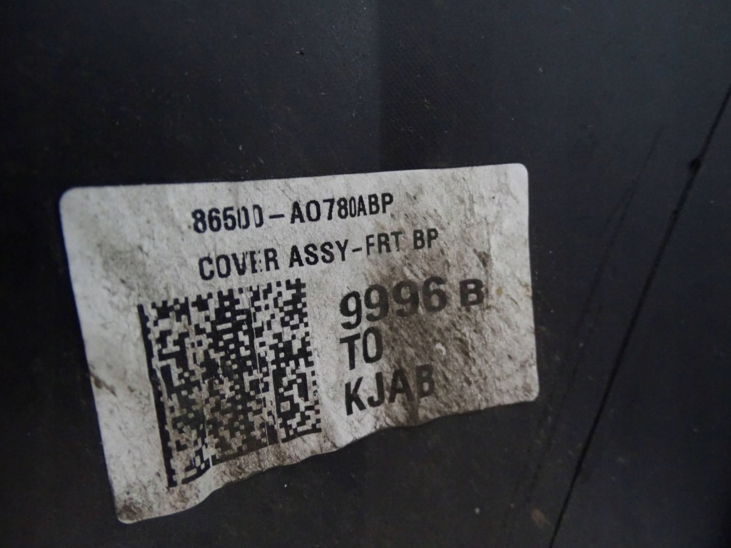 фото №7, Бампер передній kia niro ii sg2 ev