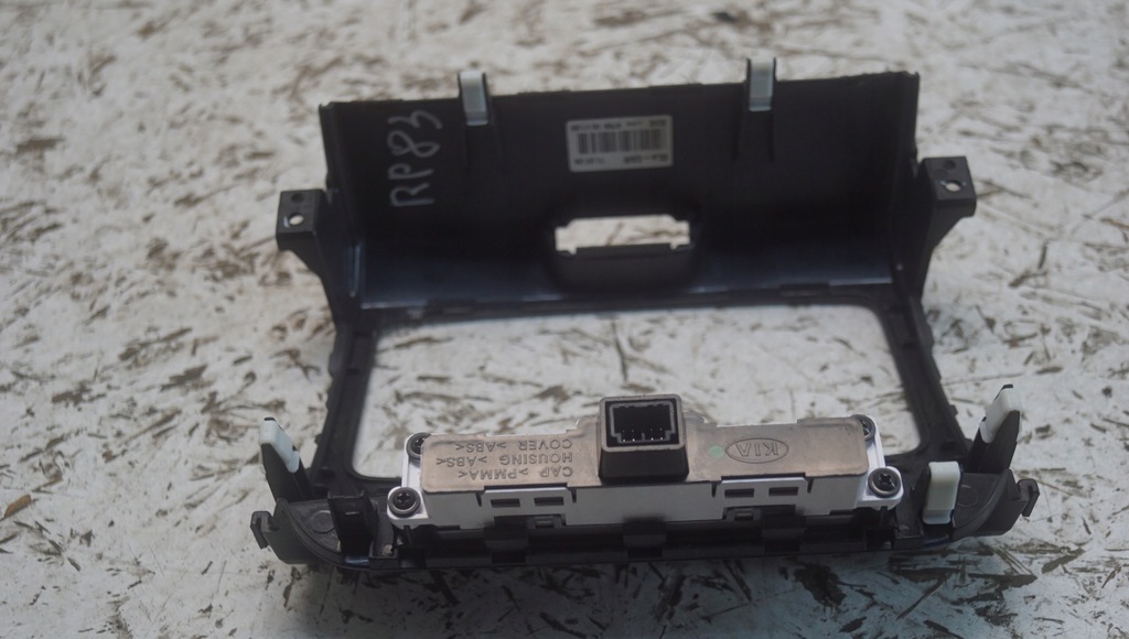 фото №12, Рамка радио kia sportage iii