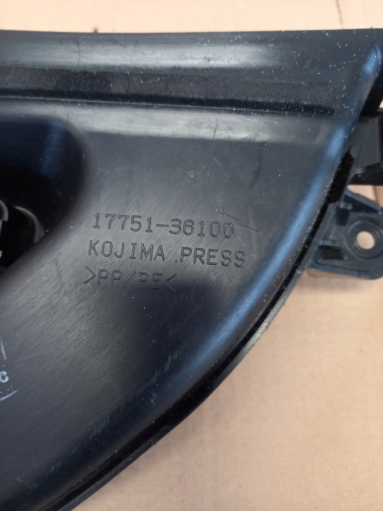 фото №6, Впуск воздуха воздухозаборник lexus gs 300h 450h 2015-17751-36100 17893-36130