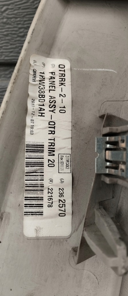 фото №7, Обшивка правый багажника обивка задняя chrysler grand lancia voyager 08-