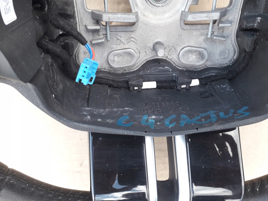 фото №4, Повітропровід citroen c4 cactus lift 18- шкіра