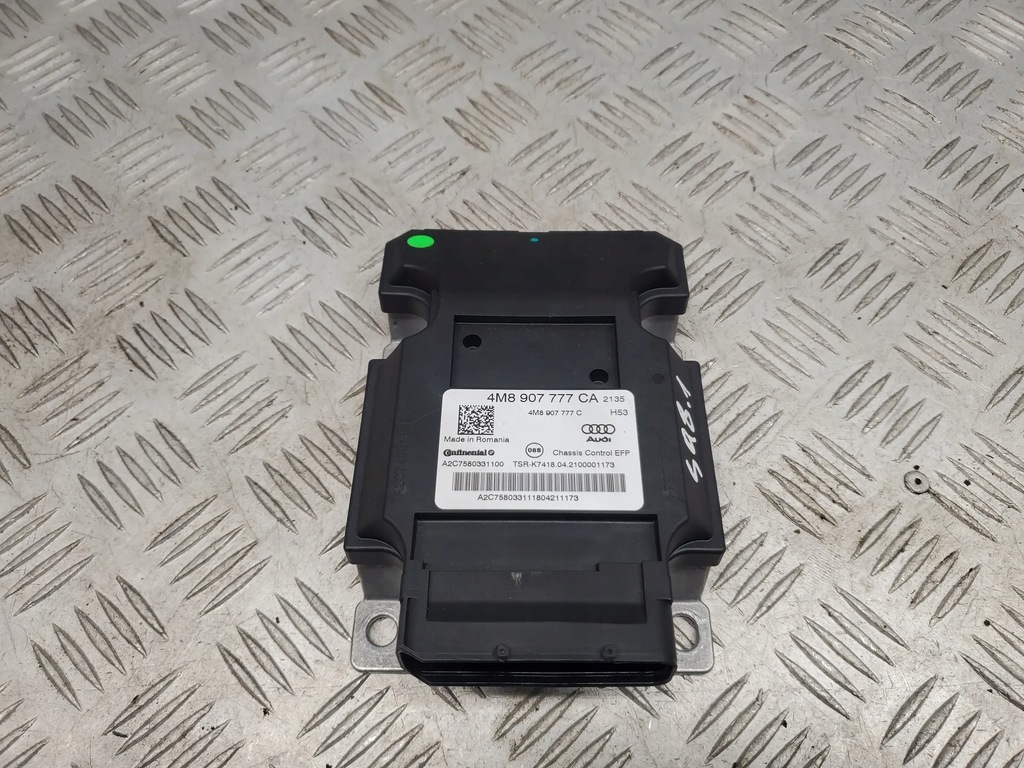 фото №1, Audi q8 4m8907777ca блоки управління