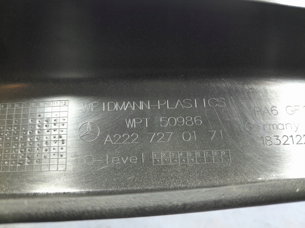 Mercedes s w222 lift защита рамы дверь перед правая a2227270171 с Разборки