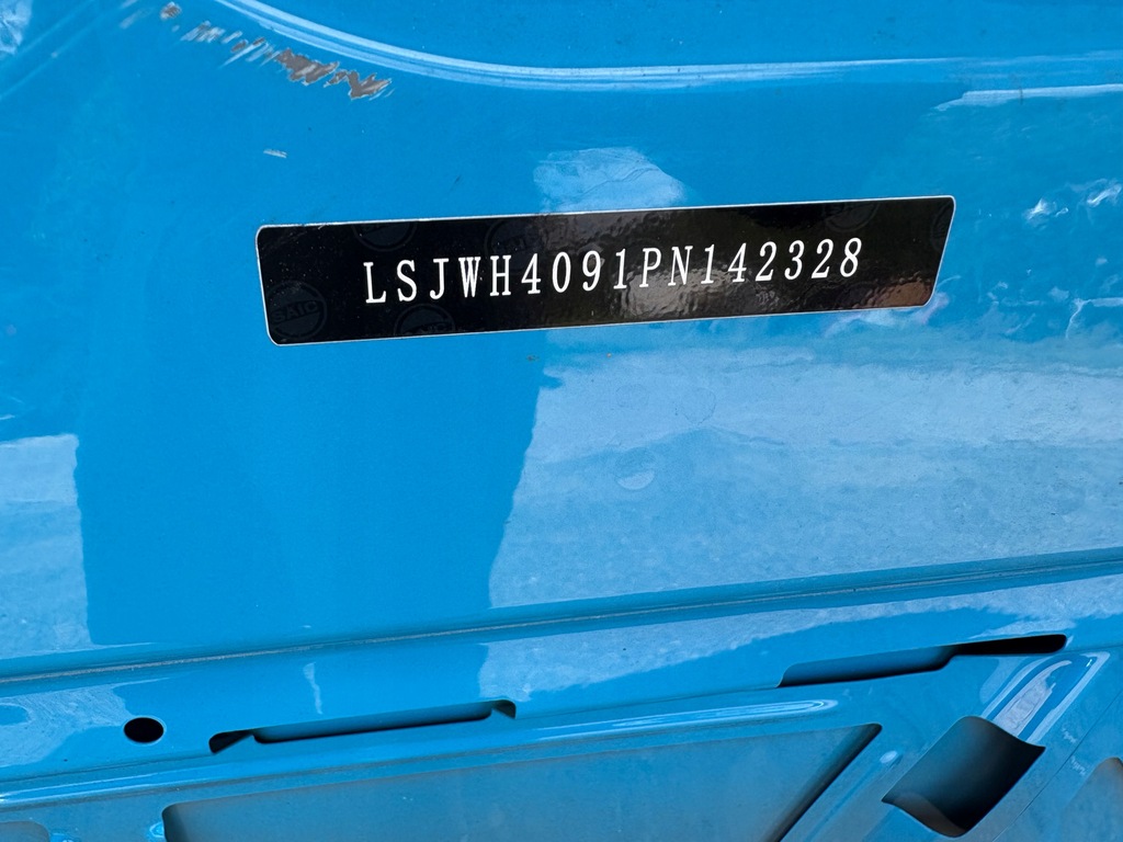 фото №11, Капот mg4 mulan