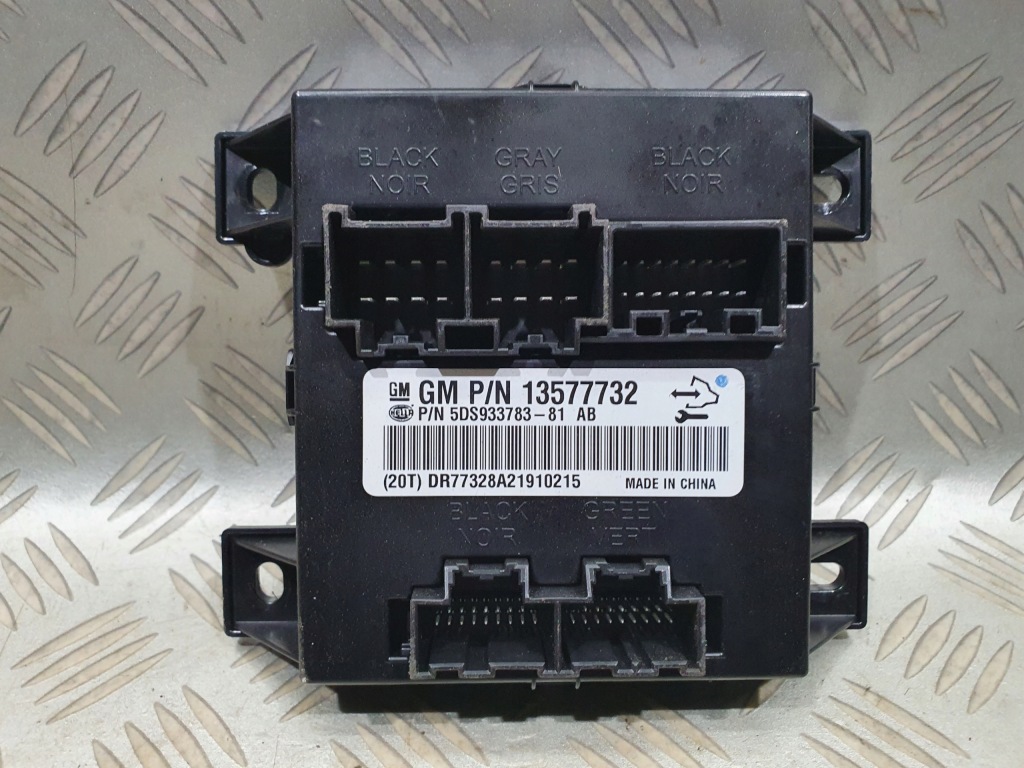 фото №1, Блок управления модуль подогрев сиденье insignia a