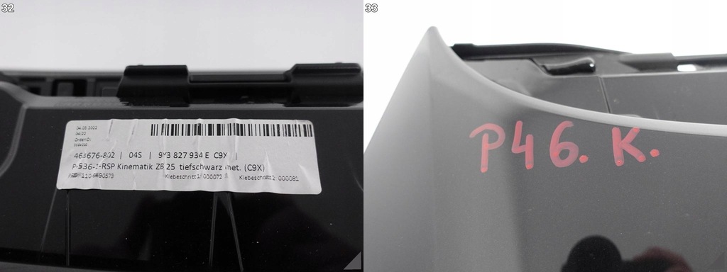 фото №12, Porsche cayenne 9y3 coupe механізм+ спойлер спойлер