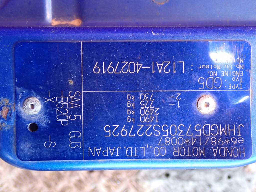 фото №8, Honda jazz ii 02-08 pas передний усилитель перед передний лонжерон b520p