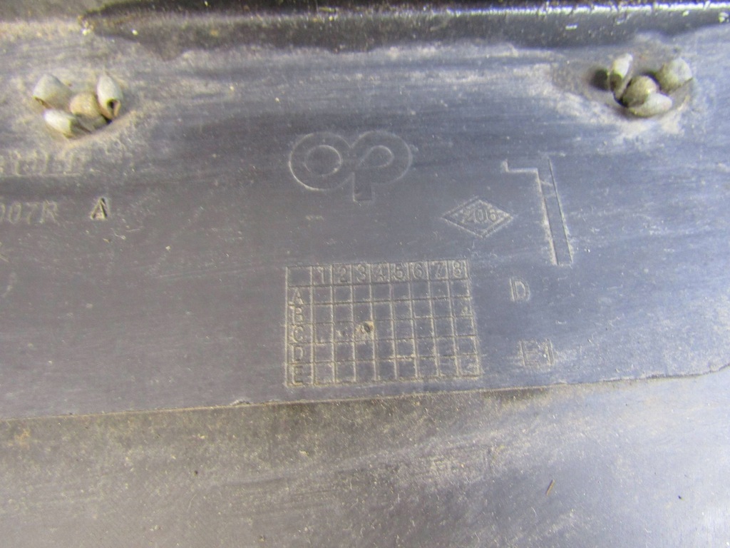 фото №7, Renault megane iii lift захист плита бампера перед 960150007r