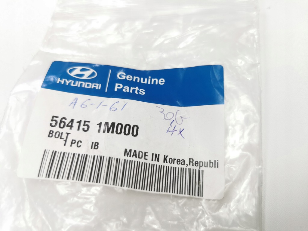 фото №6, Болт вала нижний hyundai kia santa fe ix35 оригинальный номер 56415 1m000