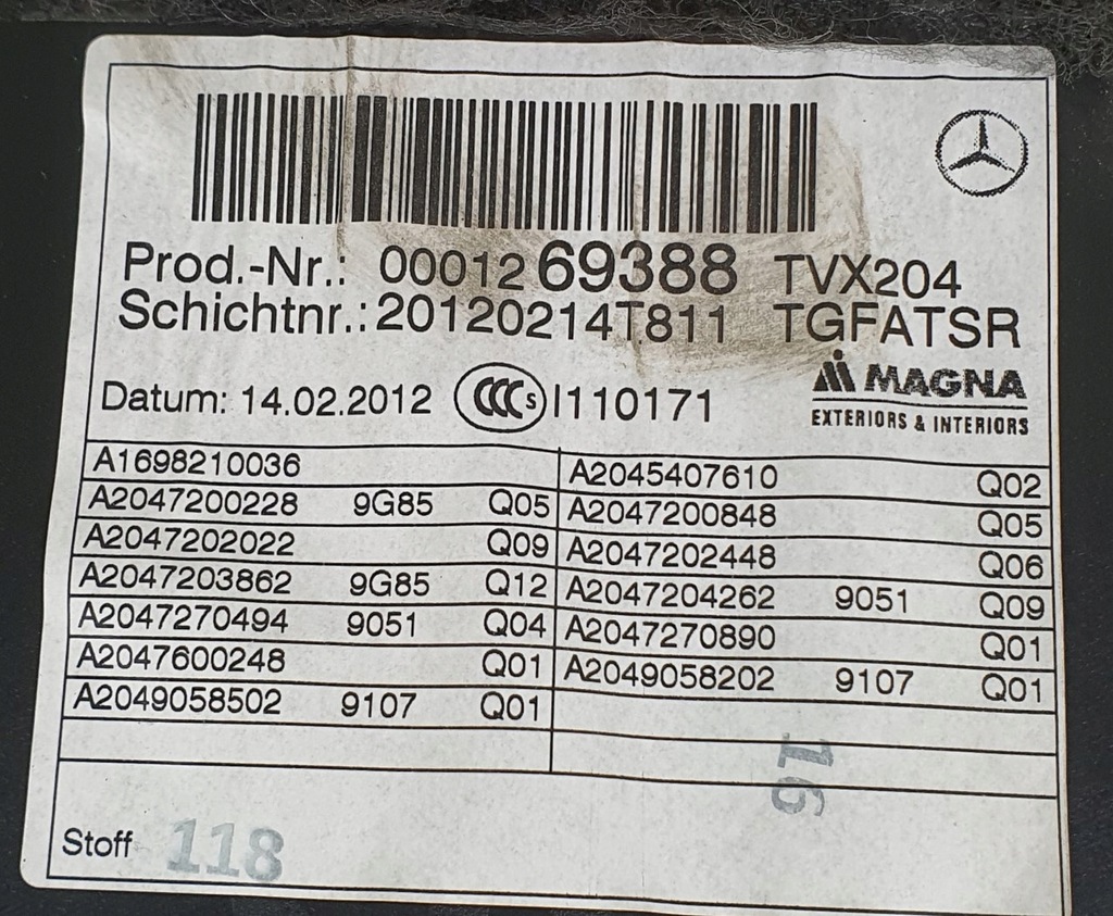 фото №7, Обивка обшивка правый перед mercedes glk x204 eu